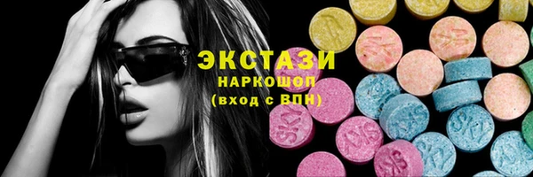 альфа пвп Остров
