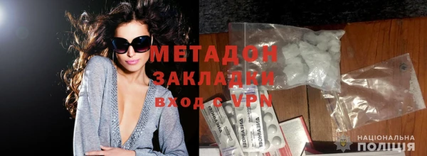 дистиллят марихуана Верхнеуральск