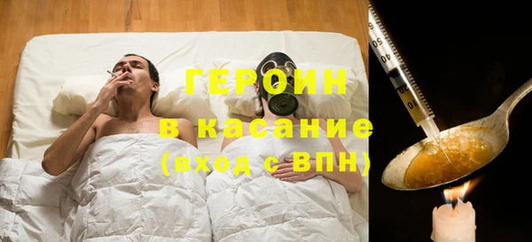 альфа пвп Остров