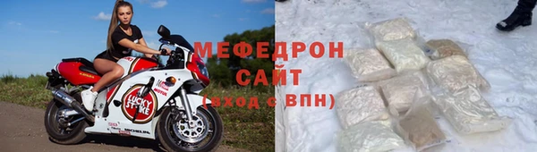 a pvp Осташков