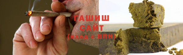дистиллят марихуана Верхнеуральск