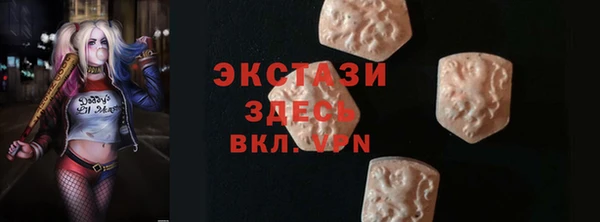 хмурый Нягань