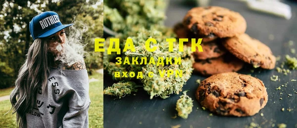 круглые Няндома