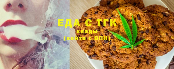 ешки Володарск