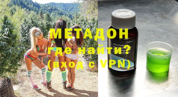 ешки Володарск