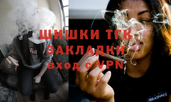 ешки Володарск