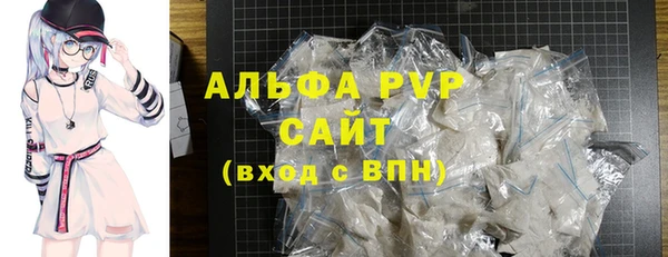 дистиллят марихуана Верхнеуральск