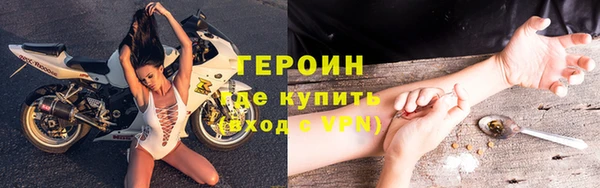 каннабис Верея