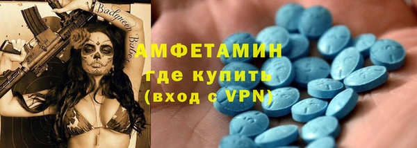a pvp Осташков